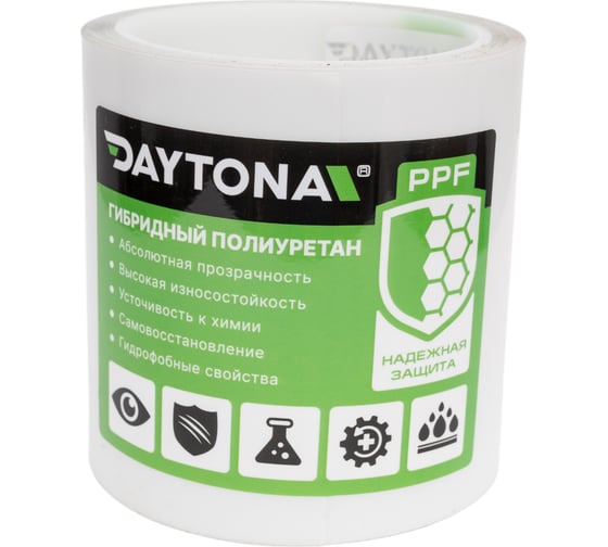 Изображение товара Бронирующая лента для защиты автомобиля Daytona 100мм х 10м, гибридный полиуретан PPF (не винил) MP1099010100