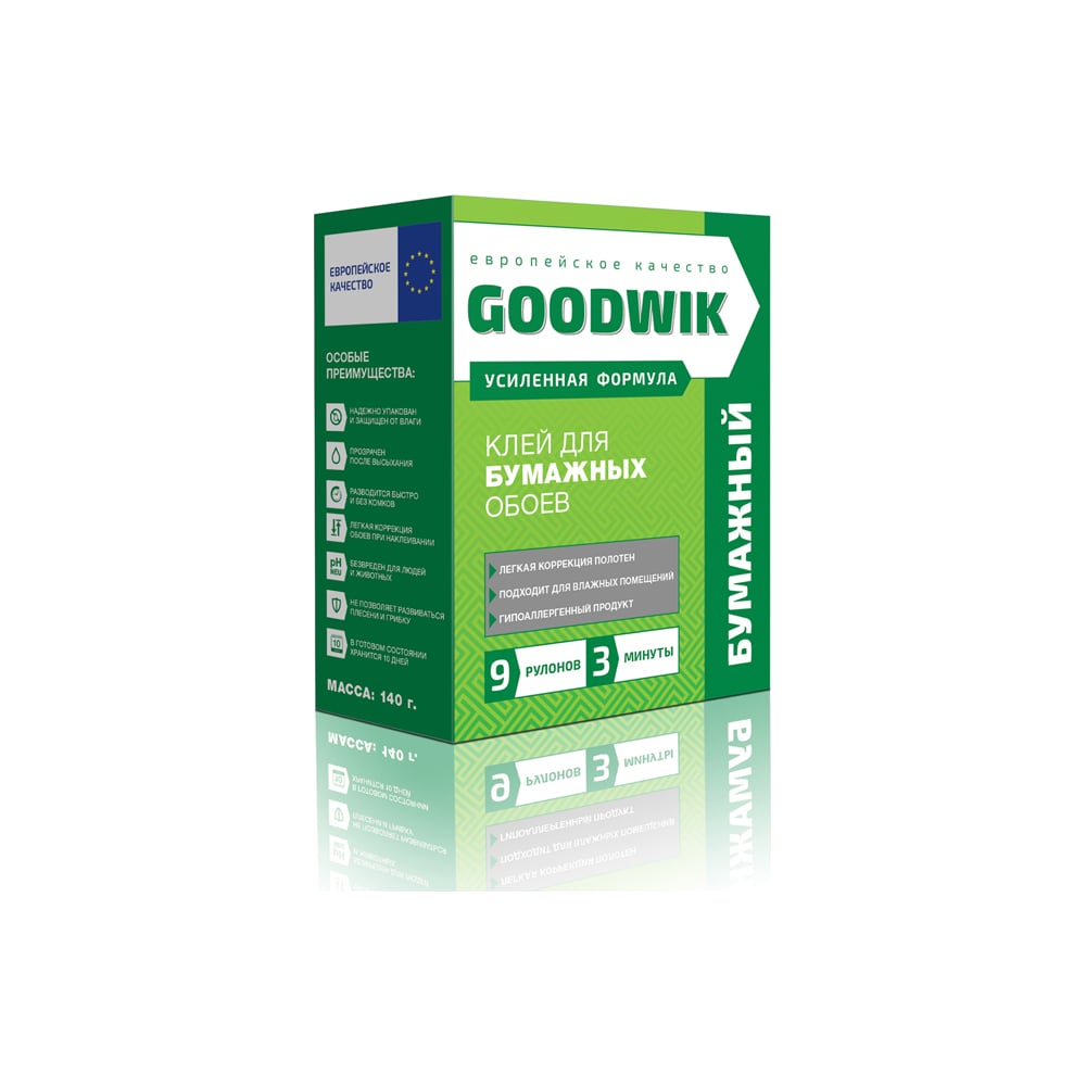 Клей для любых бумажных обоев Goodwik клей для флизелиновых обоев kleo extra 35 м²