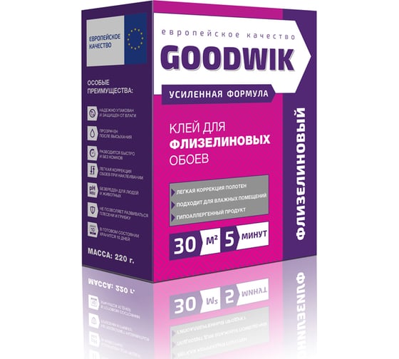 Изображение товара Клей для флизелиновых обоев Goodwik 220 гр. Ф 30