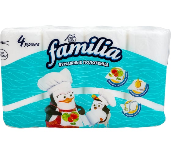 Изображение товара Бумажные полотенца FAMILIA 2 слоя, 4 рулона, 1/2 листа  1015031550