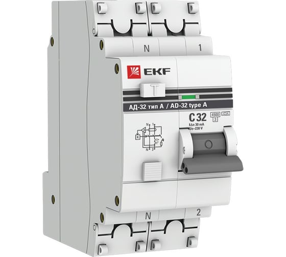 Изображение товара Дифференциальный автомат EKF PROxima АД-32, тип А, 1P+N, 32А/30мА DA32-32-30-a-pro