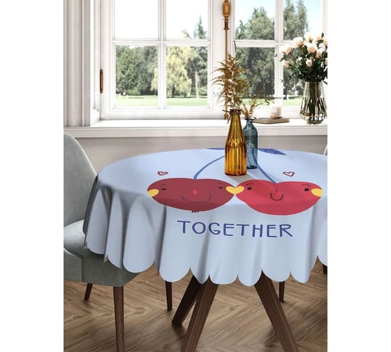 Изображение товара Скатерть круглая тканевая JOYARTY на стол с рисунком Вишинки вместе 150х150 см rtcf01_422698_150x150