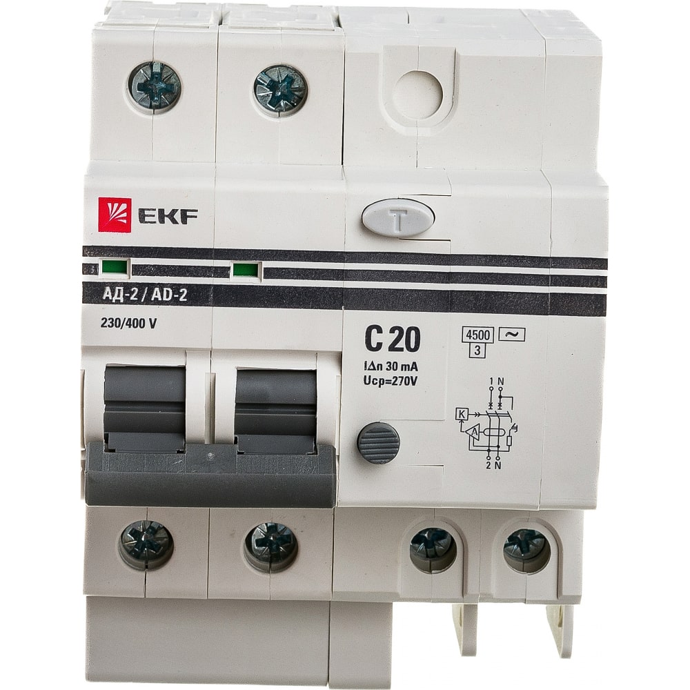 Дифференциальный автомат EKF - DA2-20-30-pro