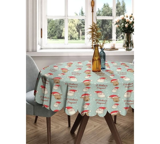 Изображение товара Скатерть круглая тканевая JOYARTY на стол с рисунком Высший пилотаж 150х150 см rtcf01_152806_150x150