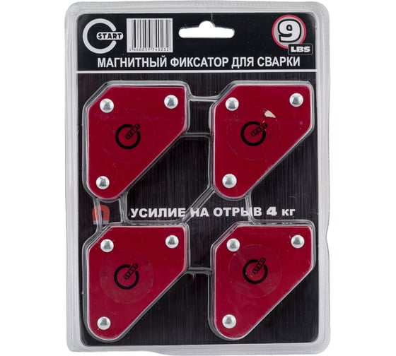 Изображение товара Магнитные фиксаторы набор 9 LBS Mini Start SM1600