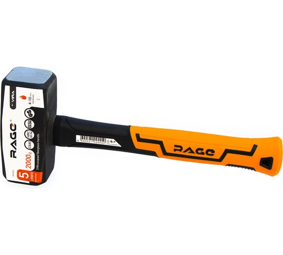 Изображение товара Кувалда RAGE by VIRA 2000г 902000