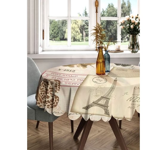 Изображение товара Скатерть круглая тканевая JOYARTY на стол с рисунком Письмо и бабочки 150х150 см rtcf01_29953_150x150