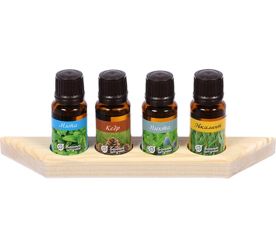 Изображение товара Набор эфирных масел Банные Штучки "Дыхание леса" 32156