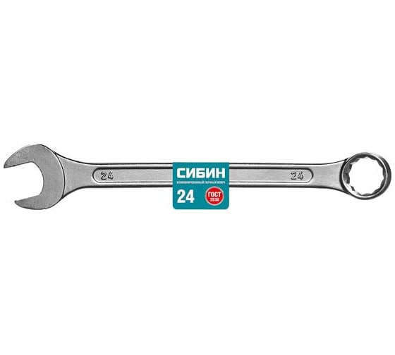 Изображение товара Комбинированный гаечный ключ СИБИН 24 мм 27089-24_z01