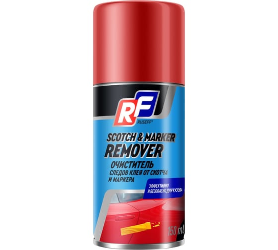 Изображение товара Очиститель следов клея от скотча и маркера RUSEFF 150 мл аэрозоль/баллон 210 мл/ 14342N
