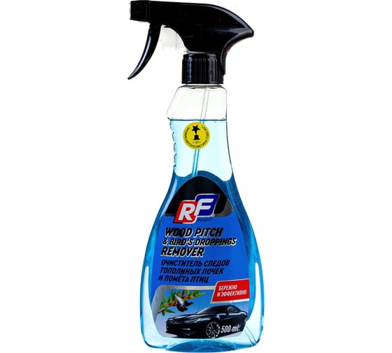 Изображение товара Очиститель следов тополиных почек и помёта птиц RUSEFF 500 мл 14357N