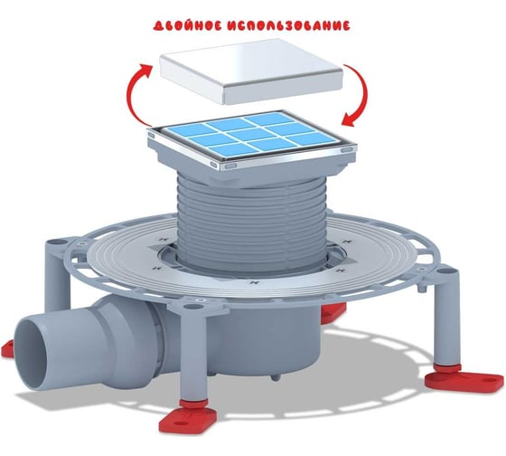 Изображение товара Трап АНИ Пласт горизонтальный выпуск 50 мм, регулирующий, с решеткой из нержавеющей стали (под плитку) TVQ5802
