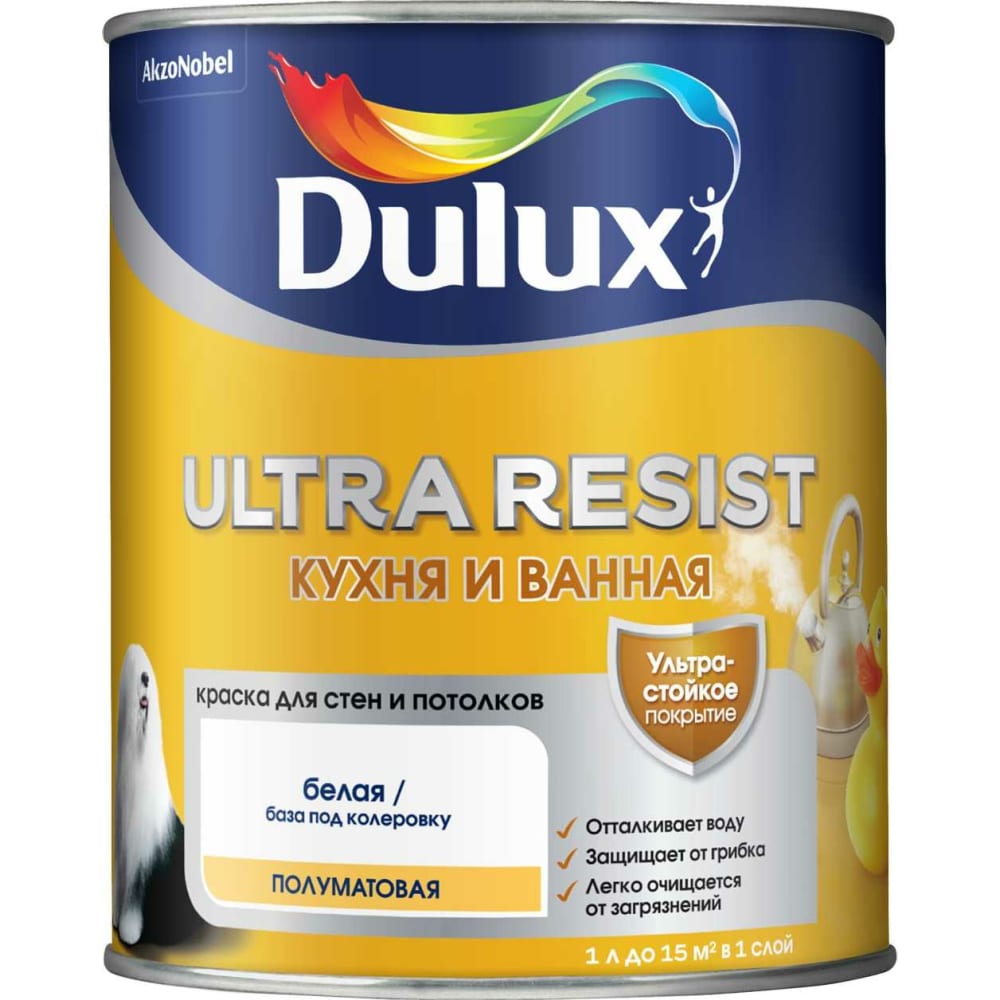 Краска для кухни и ванной Dulux краска для стен кухни и ванны dulux ultra resist белая полуматовая база bw 1 л
