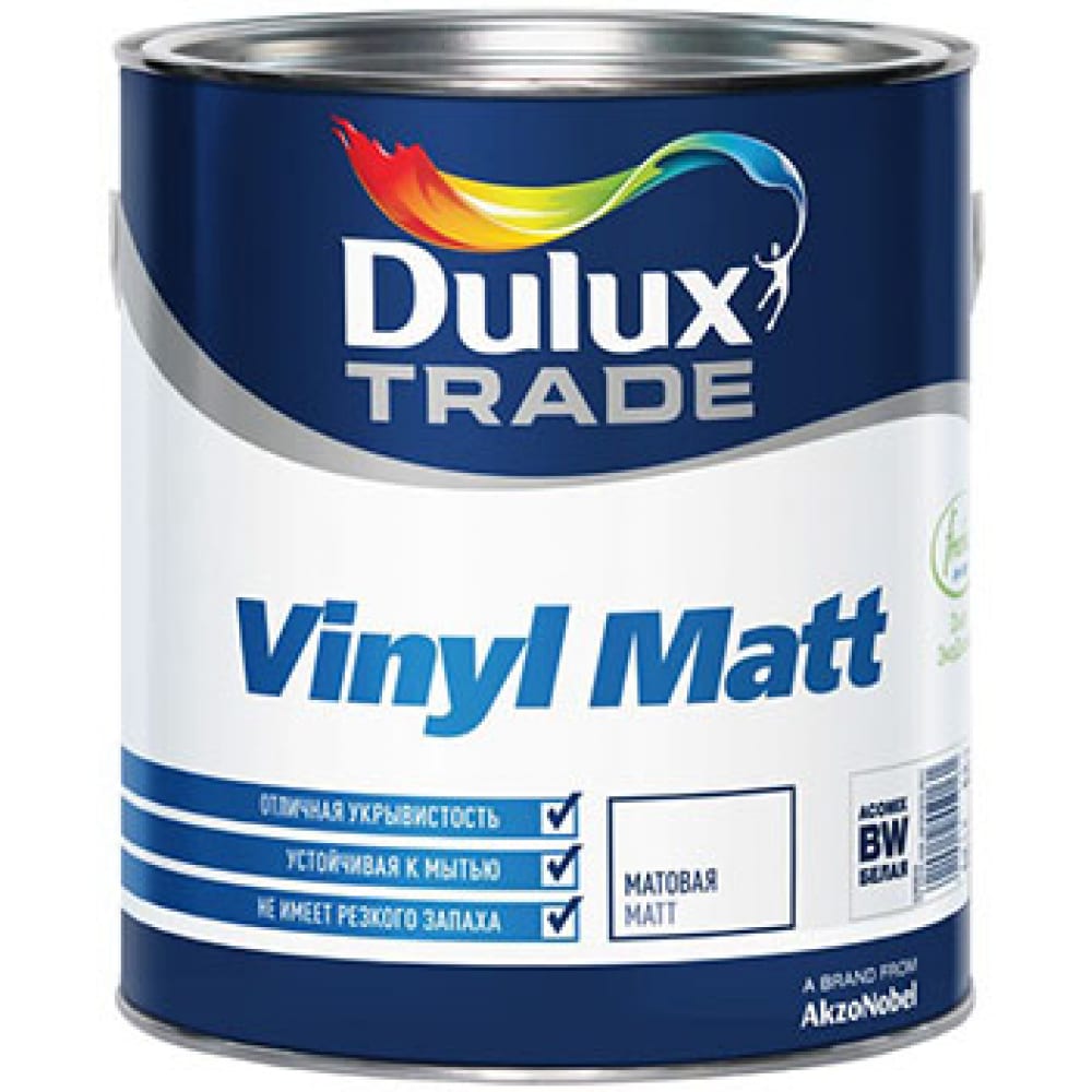 фото Краска для потолка и стен, глуб/мат dulux professional vinyl extra matt, баз bw 2,5л 5183610