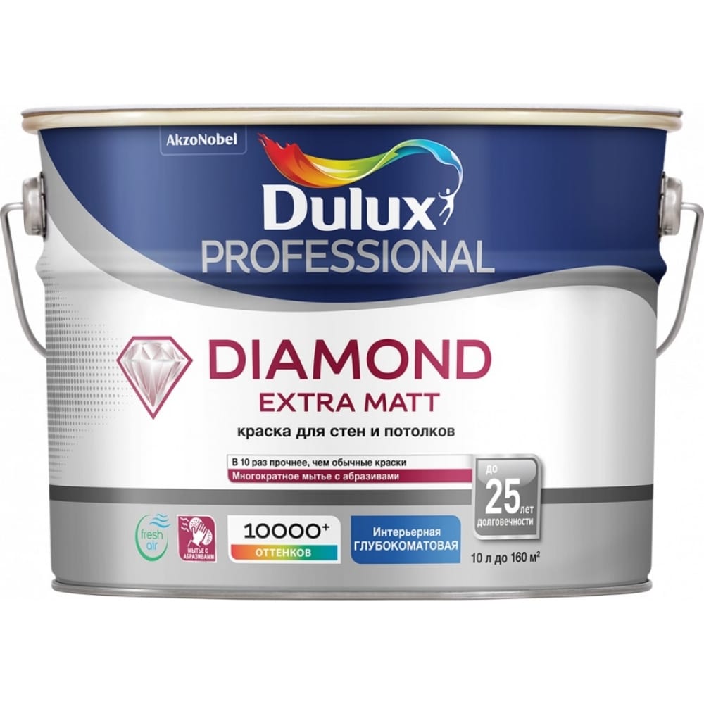 фото Краска для внутренних работ dulux professional diamond extra matt, глуб/мат, баз bw 1л 5273931