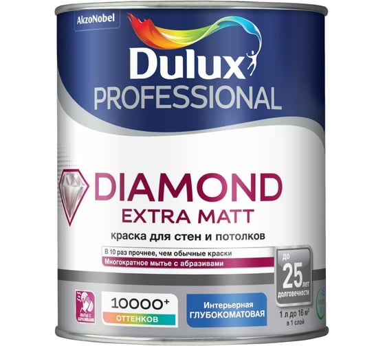 Изображение товара Краска DULUX PROFESSIONAL DIAMOND EXTRA MATT для внутренних работ, глубокоматовая, база BW, 1 л 5717335