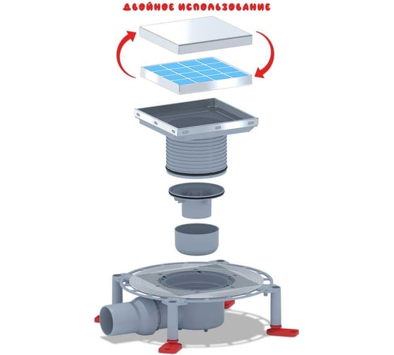 Изображение товара Трап АНИ Пласт горизонтальный выпуск 50 мм, регулирующий, с решеткой из нержавеющей стали (под плитку) TVA5812