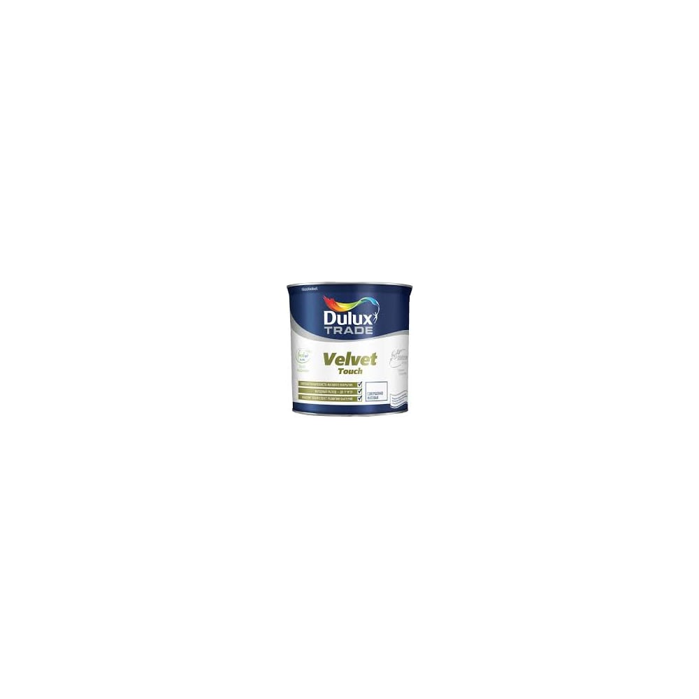 фото Краска для потолка и стен dulux trd velvet touch, матовая, баз bw 5л 5254202