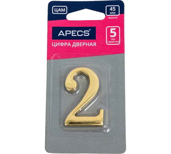 Изображение товара Дверная цифра APECS DN-01-2-Z-G 19000