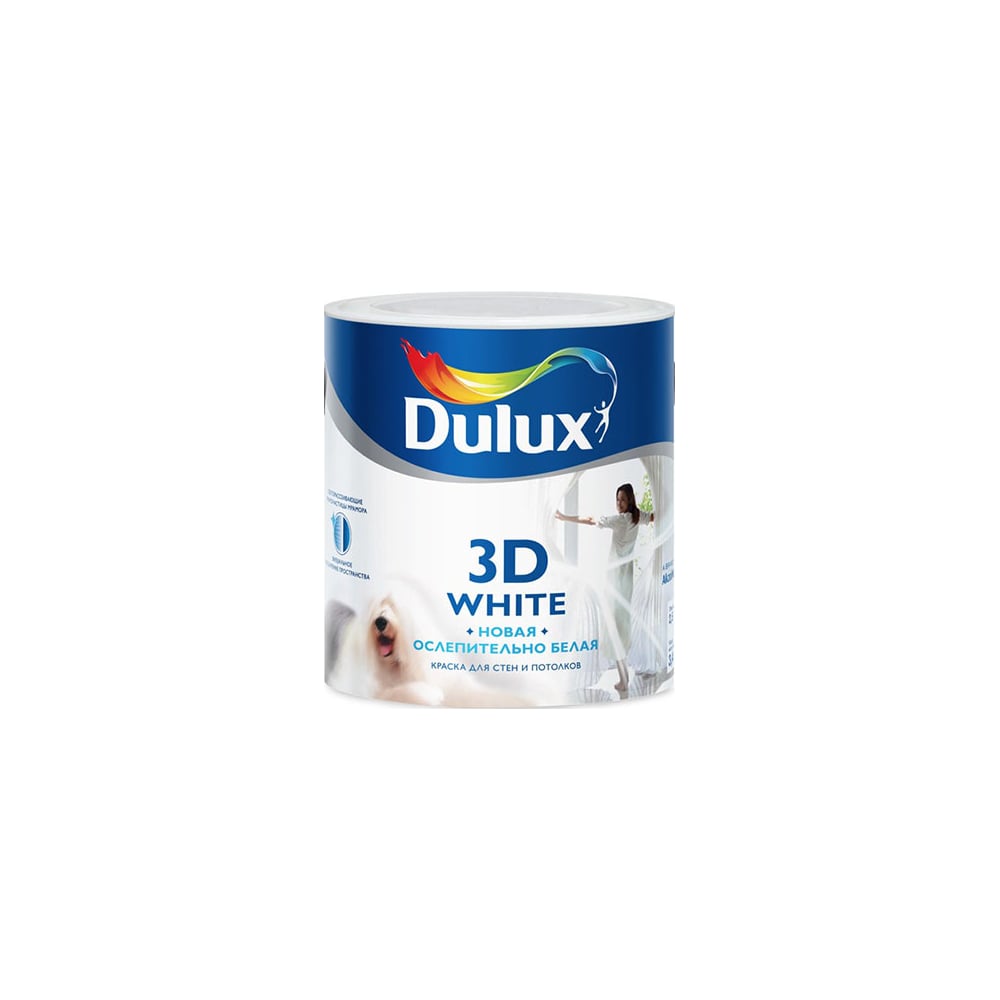 фото Краска для потолка и стен dulux 3d white на основе мрамора, ослепительно белая, бархатистая bw2,5л 5185991