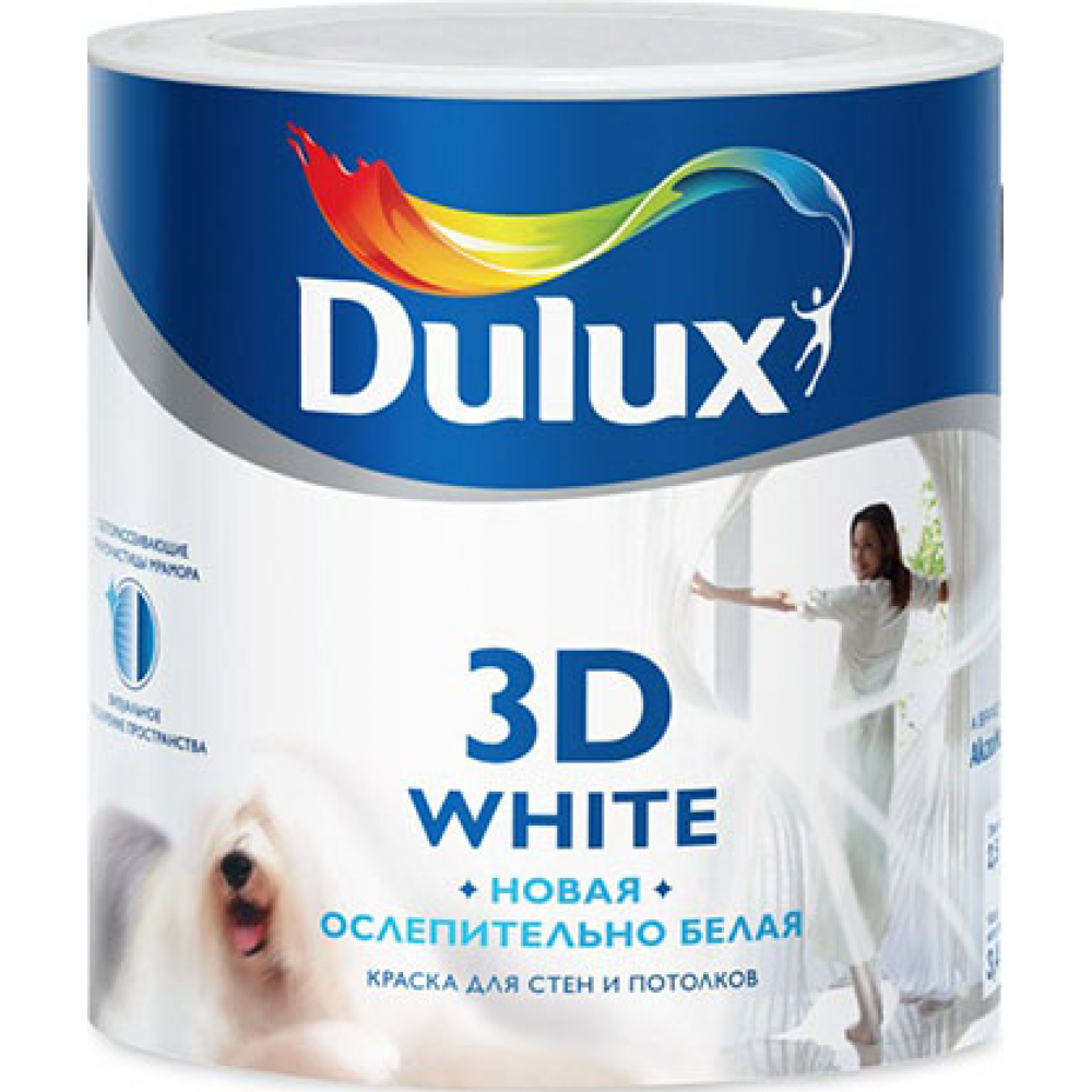фото Краска для потолка и стен dulux 3d white на основе мрамора, ослепительно белая,матовая bw10л 5183504