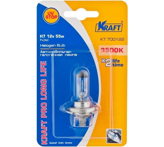 Изображение товара Автолампа KRAFT H7 12v55w PX26d Pro Long Life KT 700122