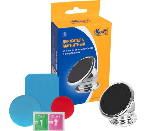 Изображение товара Держатель магнитный для телефона KRAFT на панель хром KT 835331