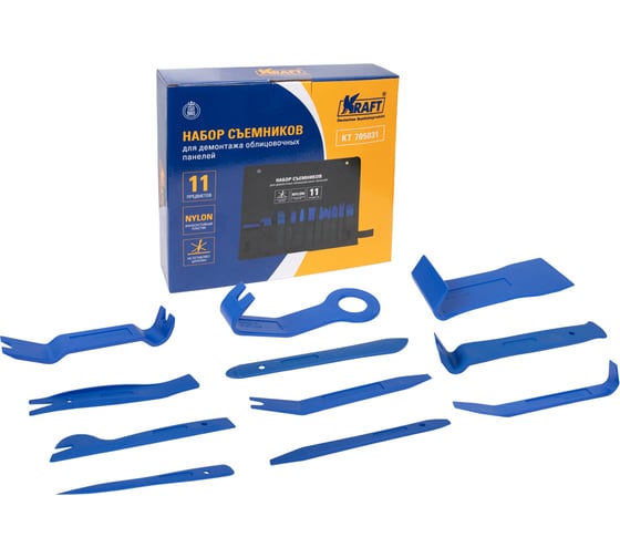 Изображение товара Набор съемников KRAFT для демонтажа облицовочных панелей KT 705031