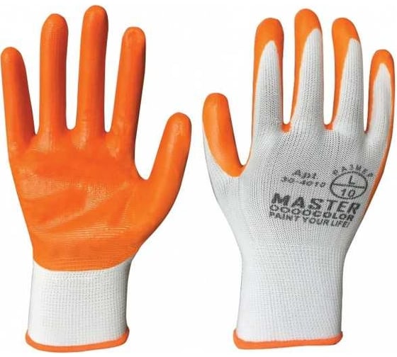 Изображение товара Перчатки MASTER COLOR белые, полиэстер с обливкой из нитрила, кислото-щелочно стойкие, водоотталкивающие, размер ХL/10 30-4009