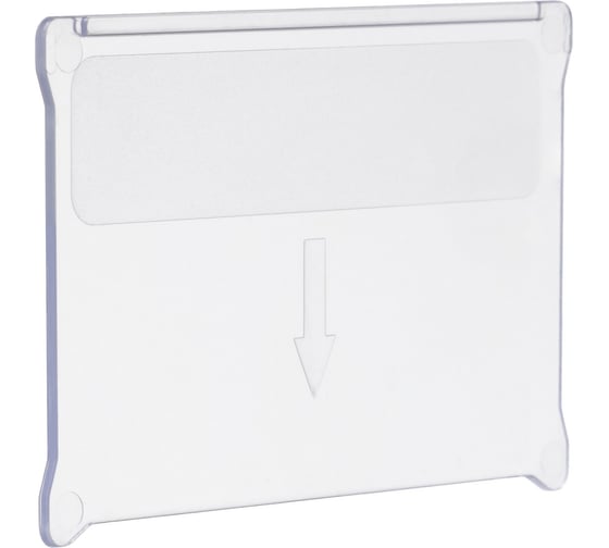 Изображение товара Поперечная перегородка короба СТЕЛЛА-ТЕХНИК С-2 комплект 10 штук, С2-К10-поперечная