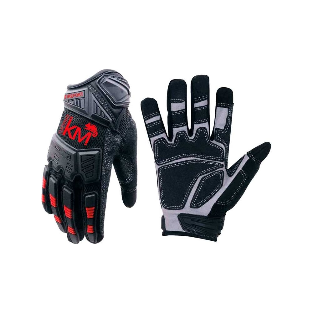 Изображение товара Защитные перчатки Система КМ модель 223 размер XL