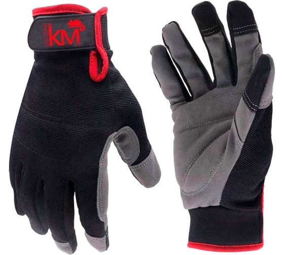 Изображение товара Защитные перчатки Система КМ модель 221 размер xl lo50088 KM-GL-EXPERT-221-XL