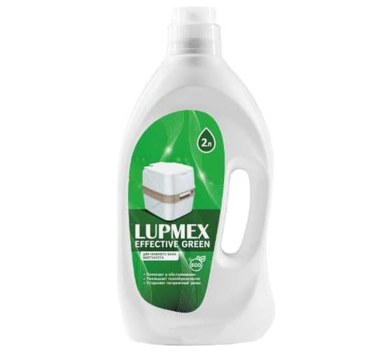 Изображение товара Туалетная жидкость Effective Green 2 л LUPMEX 79096