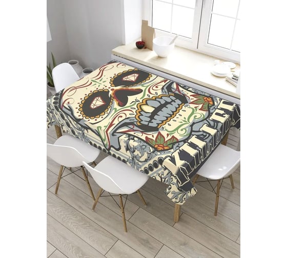 Изображение товара Скатерть JoyArty Череп убийца, прямоугольная, из сатена tc_35951_120x145