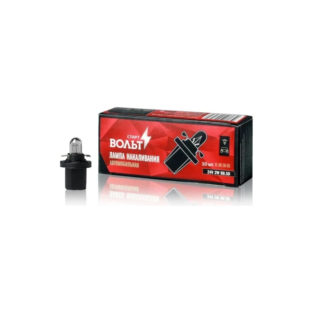 Лампа накаливания STARTVOLT 24V 2W B8.5D 10 шт. VL-B8.5D-05