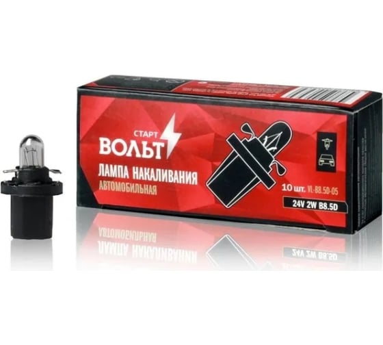 Изображение товара Лампа накаливания STARTVOLT 24V 2W B8.5D 10 шт. VL-B8.5D-05