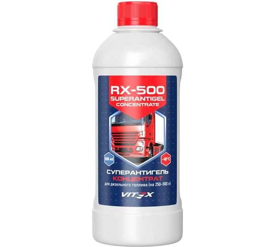 Изображение товара Суперантигель-концентрат VITEX RX-500 500 мл v901414