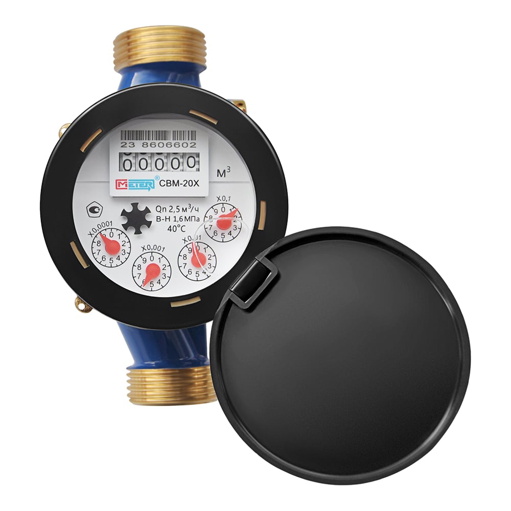 Изображение товара Счетчик воды МЕТЕР мокроход СВМ-20Х для холодной воды
