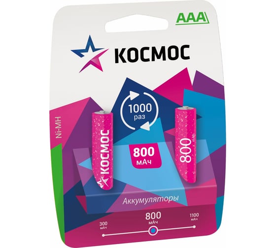 Изображение товара Аккумулятор КОСМОС R03 NI-MH 800 mAh 2BL KOCR03NIMH(800MAH)