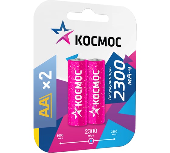 Изображение товара Аккумулятор Космос R6 NI-MH 2300 mAh 2BL KOCR6NIMH(2300MA)max
