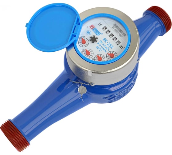 Изображение товара Счетчик МЕТЕР ВК-25Х со штуцерами 7943