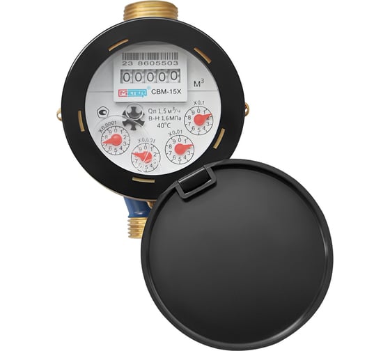 Изображение товара Счетчик воды МЕТЕР мокроход СВМ-15Х, с КМЧ 8322