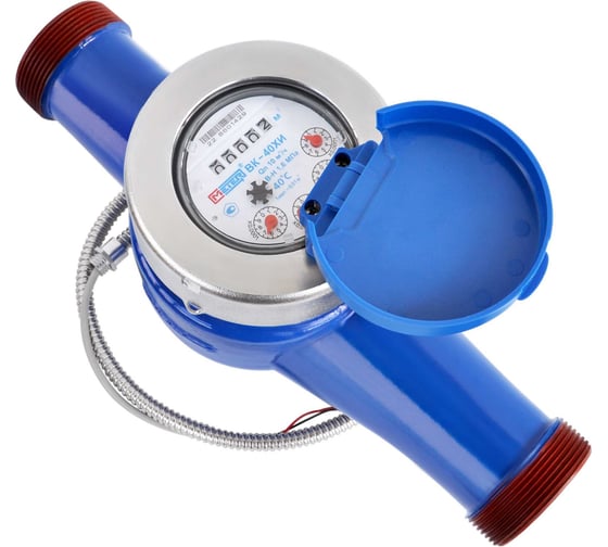 Изображение товара Счетчик МЕТЕР ВК-40ХИ со штуцерами 8005