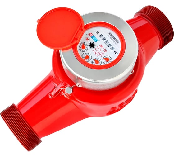 Изображение товара Счетчик воды МЕТЕР ВК-50 со штуцерами 8197