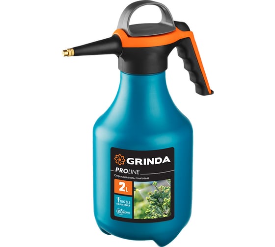 Изображение товара Помповый опрыскиватель Grinda PP-2 2 л, колба из полиэтилена 425052