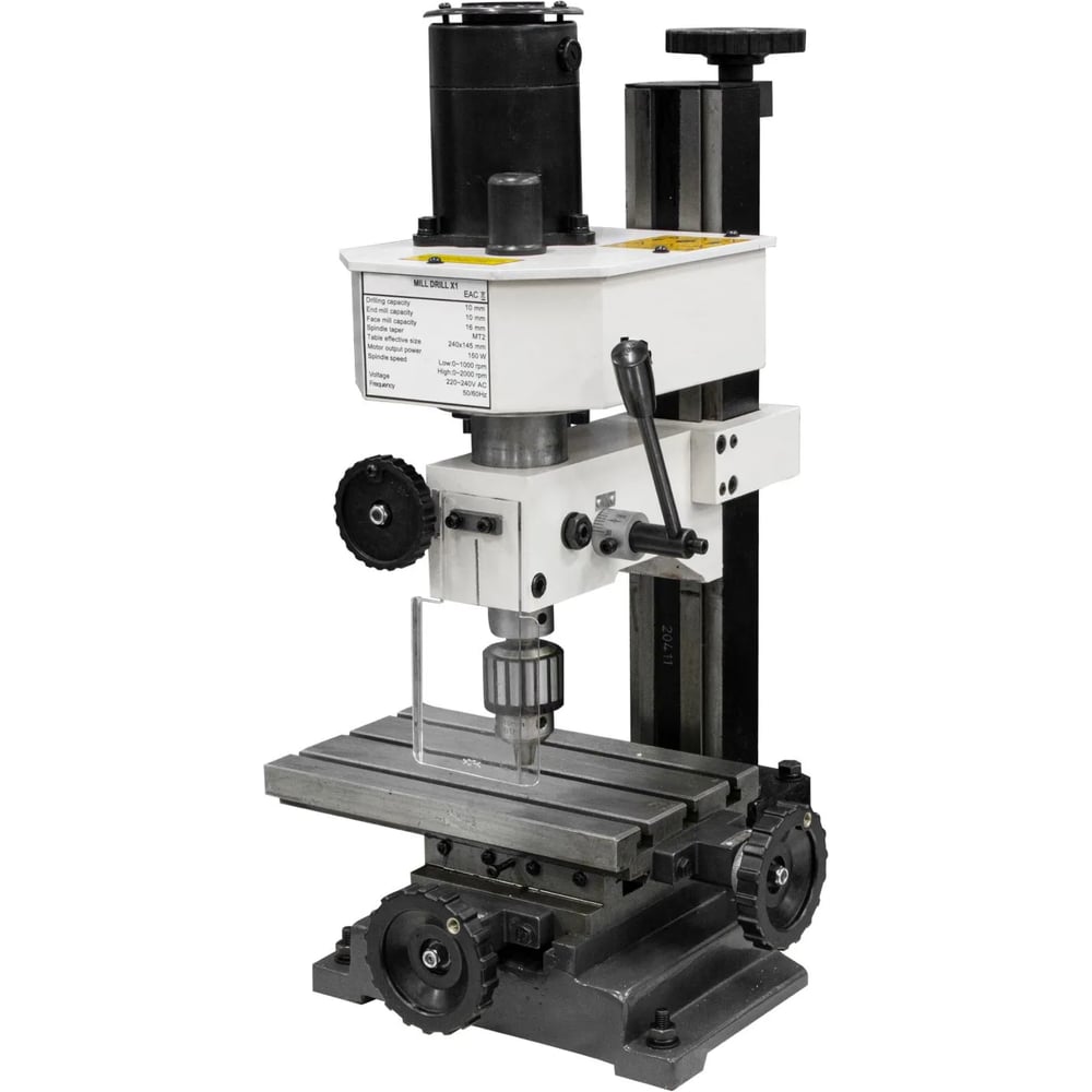 Изображение товара Настольный фрезер FABTEC Mini Mill X1 54348 с точной подачей Изображение товара Настольный фрезер FABTEC Mini Mill X1 54348 с точной подачей