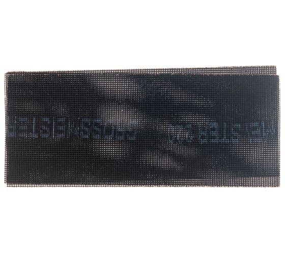 Изображение товара Сетка шлифовальная (5 шт, 115х280 мм, Р220) GROSSMEISTER 011001220