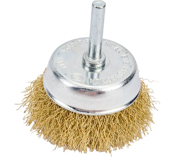 Изображение товара Щетка-крацовка чашечная (60 мм, латунированная проволока) GROSSMEISTER 021068002