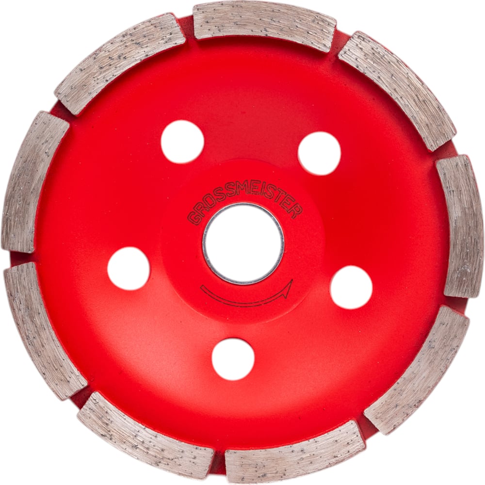 Изображение товара Чашка алмазная шлифовальная однорядная 125х22.2 мм GROSSMEISTER 011113002
