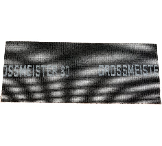 Изображение товара Сетка шлифовальная (5 шт, 115х280 мм, Р80) GROSSMEISTER 011001080